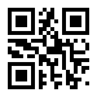 QR-Code zur Seite https://www.isbn.de/9783219118308