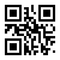 QR-Code zur Seite https://www.isbn.de/9783219118322