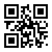 QR-Code zur Seite https://www.isbn.de/9783219118643