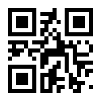 QR-Code zur Seite https://www.isbn.de/9783219118780