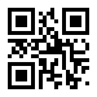QR-Code zur Seite https://www.isbn.de/9783219118803