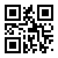 QR-Code zur Seite https://www.isbn.de/9783219118902