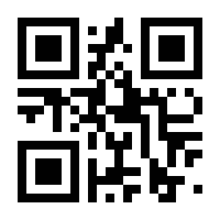 QR-Code zur Seite https://www.isbn.de/9783219118940