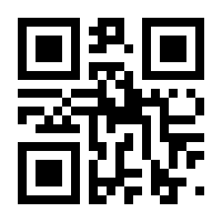 QR-Code zur Seite https://www.isbn.de/9783219119046