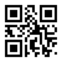 QR-Code zur Seite https://www.isbn.de/9783219119138