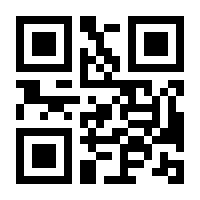 QR-Code zur Seite https://www.isbn.de/9783219119145