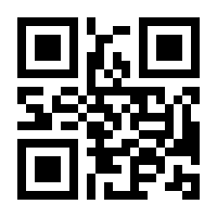 QR-Code zur Buchseite 9783219119619