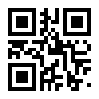 QR-Code zur Seite https://www.isbn.de/9783219120080