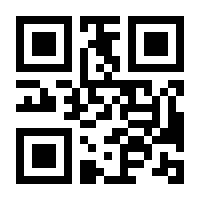 QR-Code zur Seite https://www.isbn.de/9783219120394