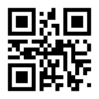 QR-Code zur Seite https://www.isbn.de/9783221118921