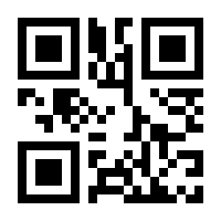 QR-Code zur Seite https://www.isbn.de/9783221152826