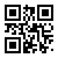 QR-Code zur Buchseite 9783222135453