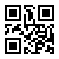 QR-Code zur Seite https://www.isbn.de/9783224145146