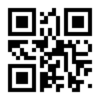 QR-Code zur Seite https://www.isbn.de/9783230038807