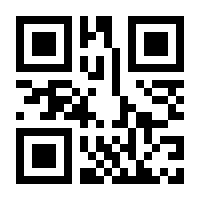 QR-Code zur Buchseite 9783230039392