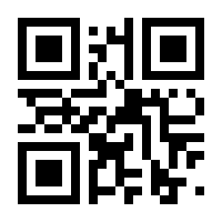 QR-Code zur Seite https://www.isbn.de/9783230041241