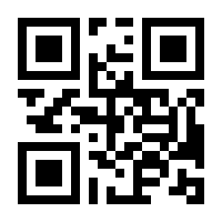 QR-Code zur Seite https://www.isbn.de/9783230041425