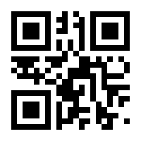 QR-Code zur Seite https://www.isbn.de/9783230047687