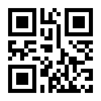 QR-Code zur Seite https://www.isbn.de/9783230048042