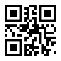 QR-Code zur Seite https://www.isbn.de/9783244124480