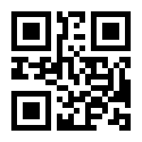 QR-Code zur Buchseite 9783250100898