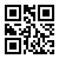 QR-Code zur Buchseite 9783251011131