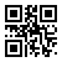 QR-Code zur Buchseite 9783251011308