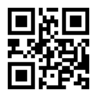 QR-Code zur Buchseite 9783251200757