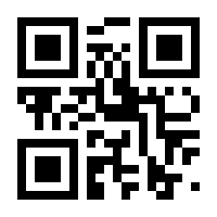 QR-Code zur Seite https://www.isbn.de/9783252024543