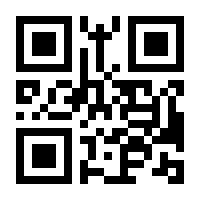 QR-Code zur Buchseite 9783252024826