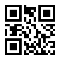 QR-Code zur Seite https://www.isbn.de/9783252055608