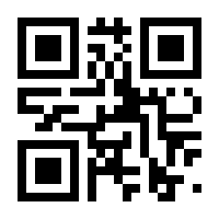 QR-Code zur Seite https://www.isbn.de/9783252058043