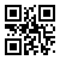 QR-Code zur Seite https://www.isbn.de/9783253031120