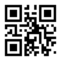 QR-Code zur Seite https://www.isbn.de/9783254080042