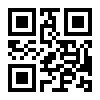QR-Code zur Seite https://www.isbn.de/9783254080370