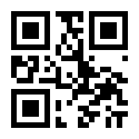 QR-Code zur Seite https://www.isbn.de/9783254080523