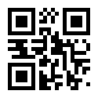 QR-Code zur Seite https://www.isbn.de/9783257008166