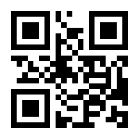 QR-Code zur Seite https://www.isbn.de/9783257008425