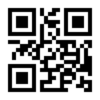 QR-Code zur Seite https://www.isbn.de/9783257012354