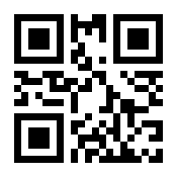 QR-Code zur Seite https://www.isbn.de/9783257013115