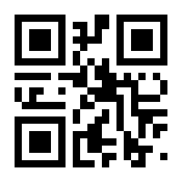 QR-Code zur Seite https://www.isbn.de/9783257013221