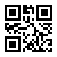 QR-Code zur Seite https://www.isbn.de/9783257018882