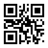 QR-Code zur Seite https://www.isbn.de/9783257062540