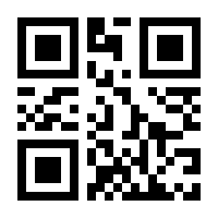 QR-Code zur Seite https://www.isbn.de/9783257063400
