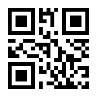 QR-Code zur Seite https://www.isbn.de/9783257071900