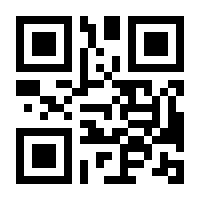 QR-Code zur Seite https://www.isbn.de/9783257072174