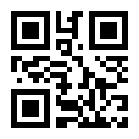 QR-Code zur Seite https://www.isbn.de/9783257073003