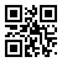 QR-Code zur Buchseite 9783257218596