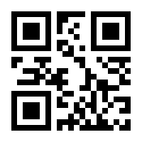 QR-Code zur Seite https://www.isbn.de/9783257224771