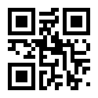 QR-Code zur Seite https://www.isbn.de/9783257233582